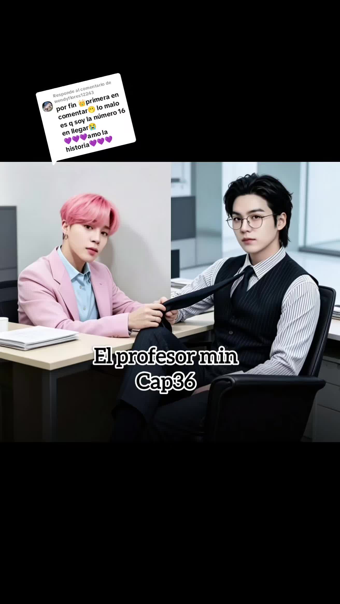 @yoonmin, vmin