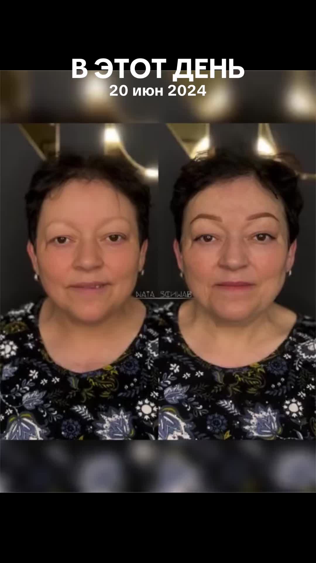 @Permanent Make-up in Nürnberg