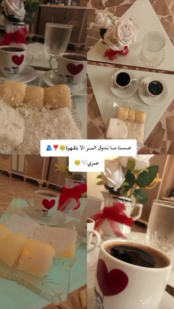 @أم أيـــات🌝🎀