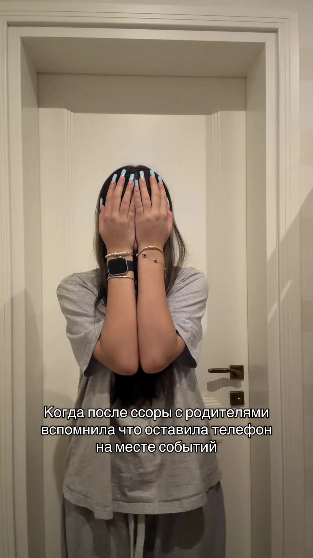@ряженка