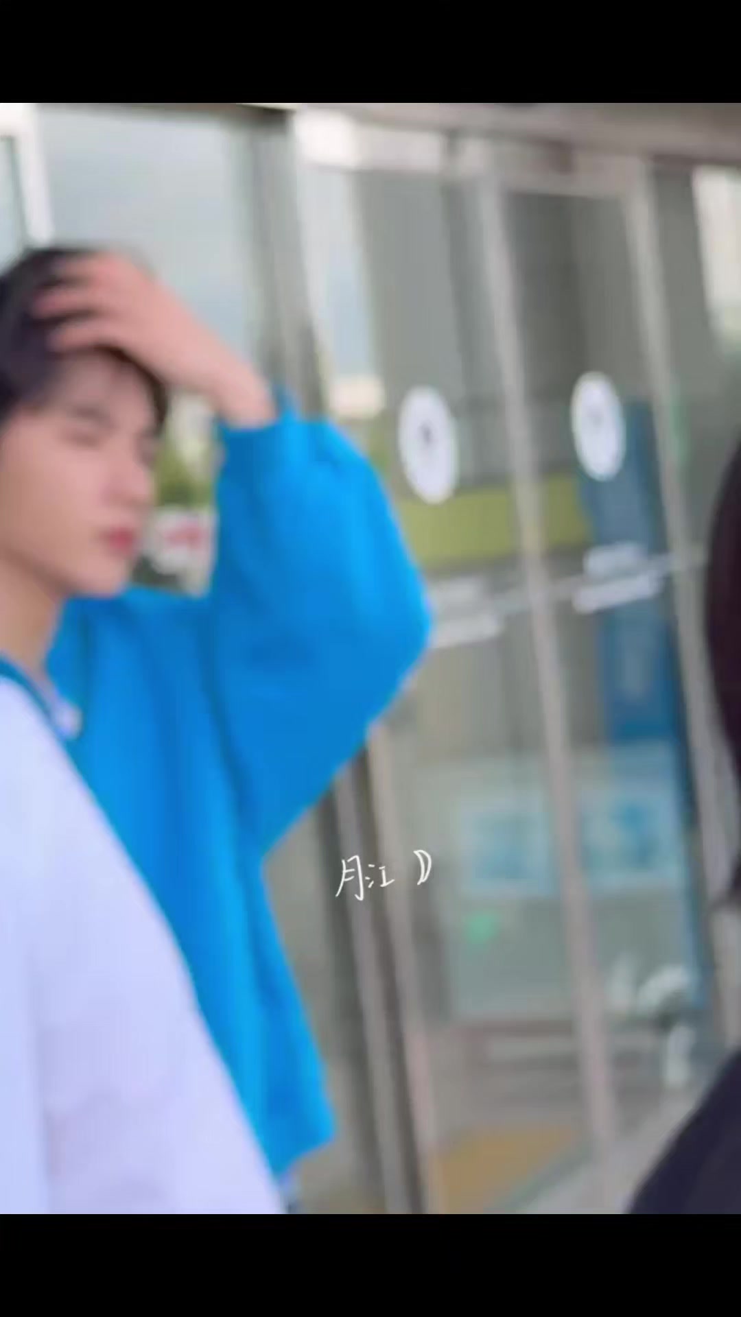 @my husband my love Kokohao😘🎻