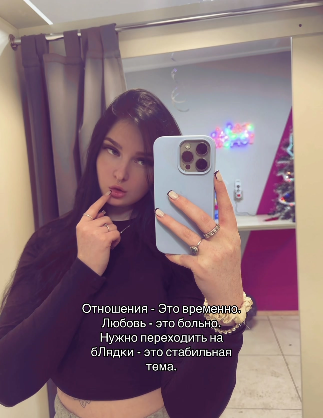 @🎀