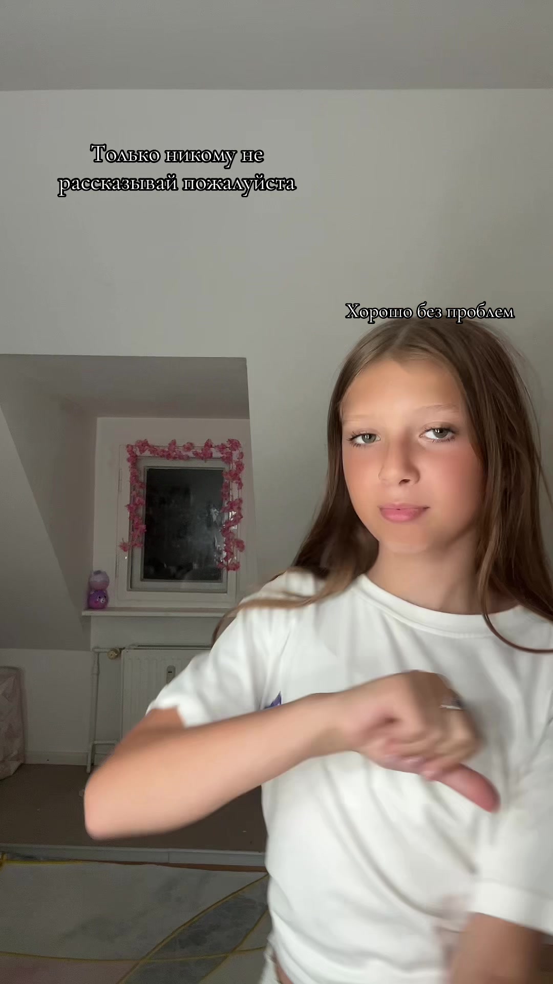 @✈️Это Вика🎾