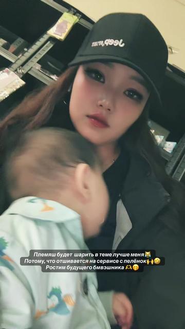 @𝐘𝐮𝐥’𝐤𝐚♡