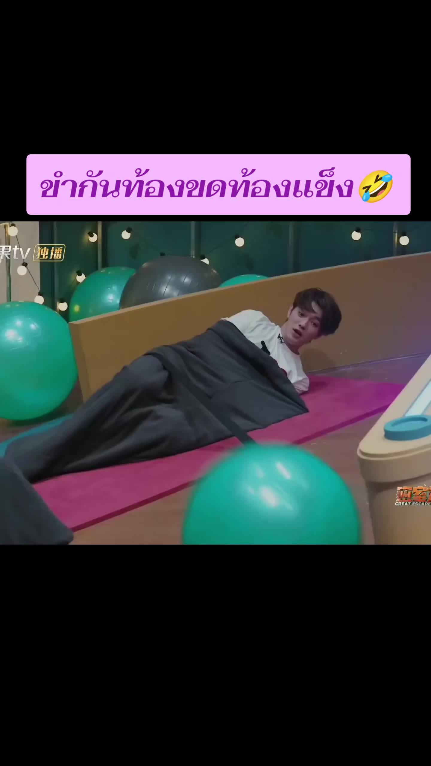 @Alaso💜Xukai🐷soso🧡