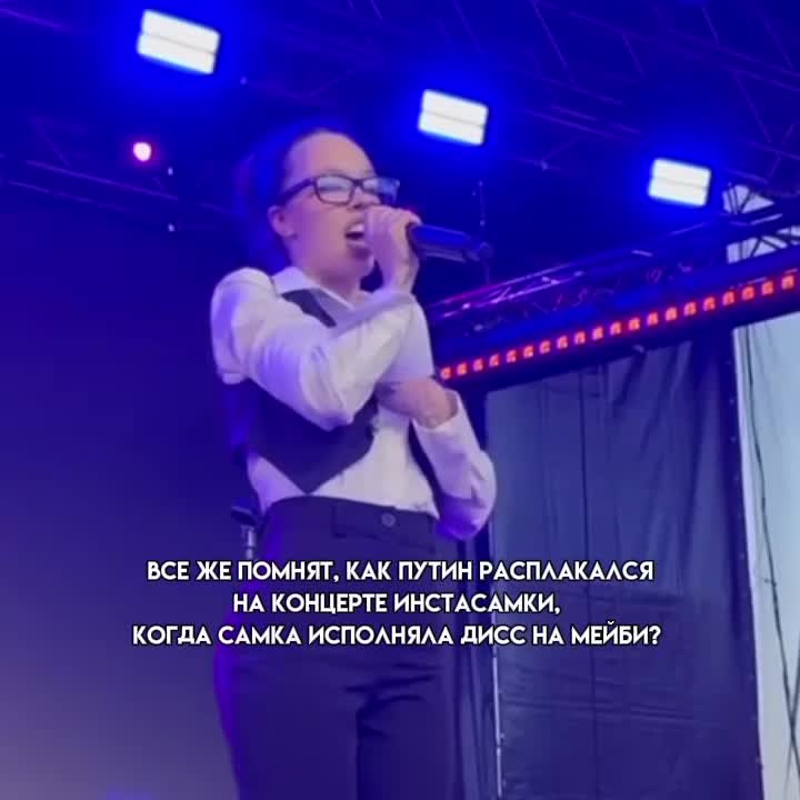 @🫧дочь милизы🫧