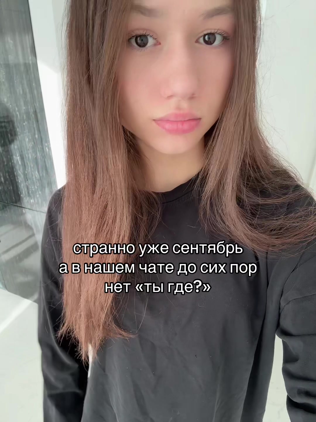 @𝕾𝖆𝖘𝖍𝖆🦋