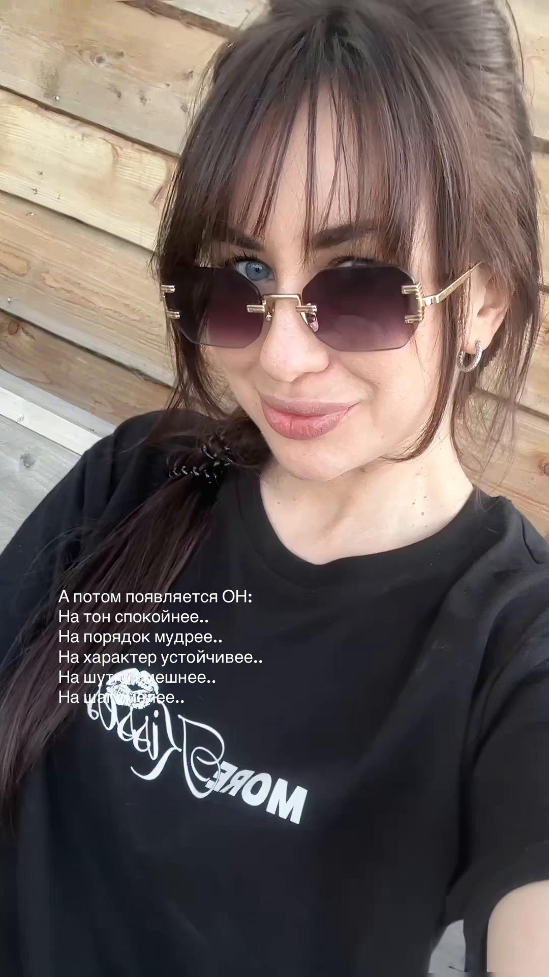 @alinyschka25