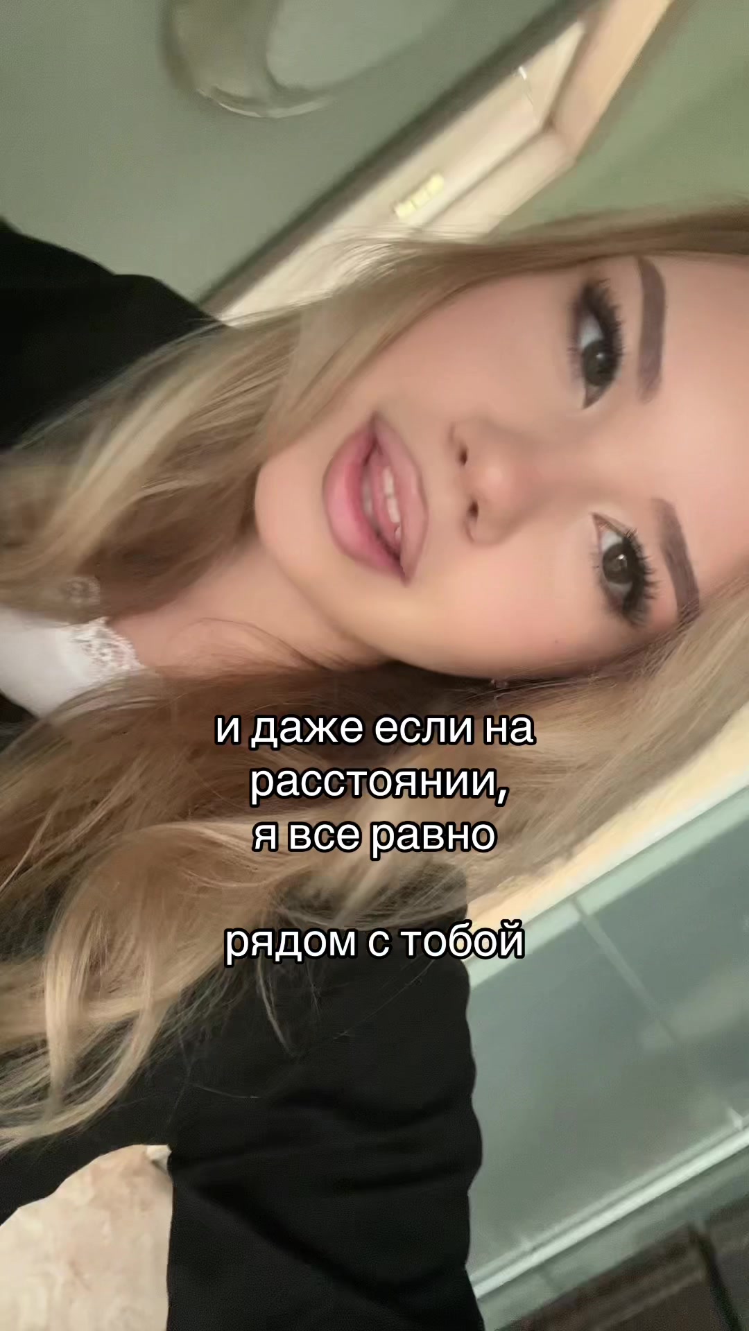 @дарϞна