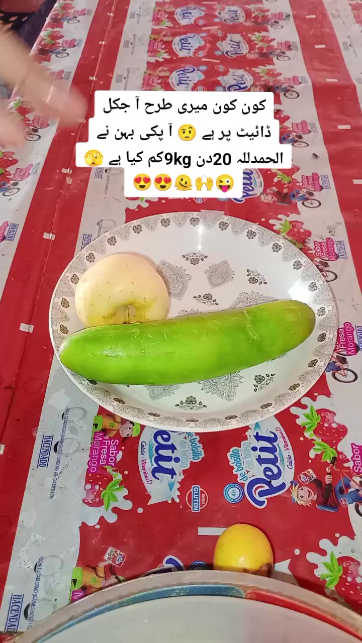 @benam.lrki🥺