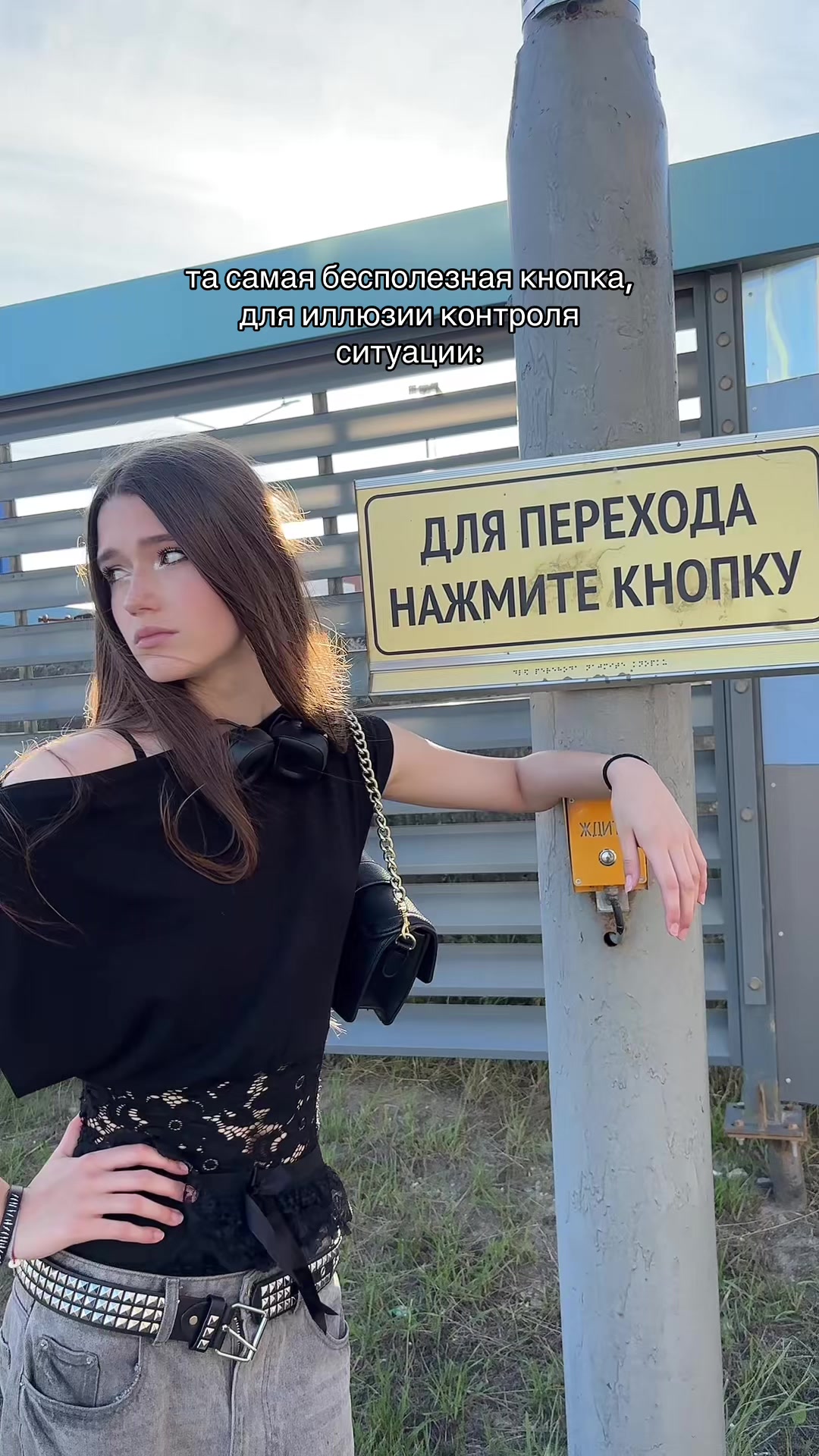@ТГК: старлли