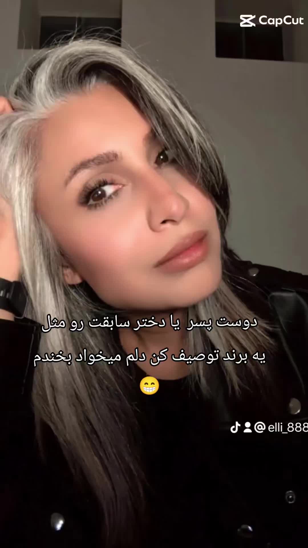 @Elli_888♋️