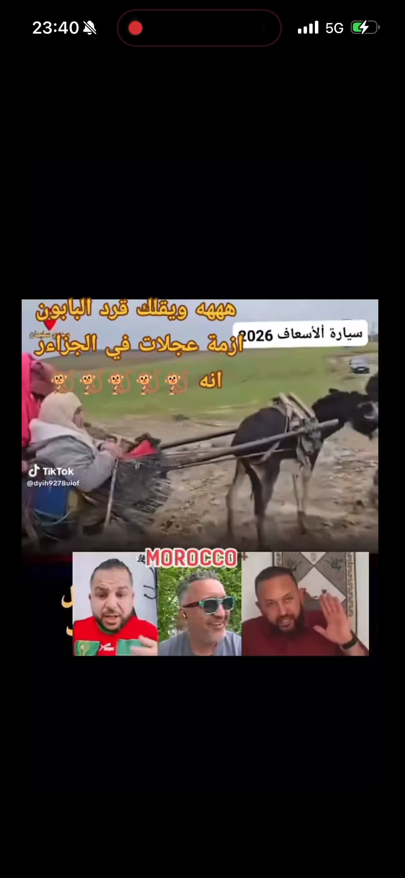 @karim75DZ