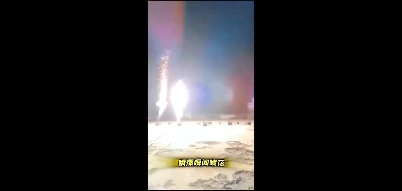 @TK   effects