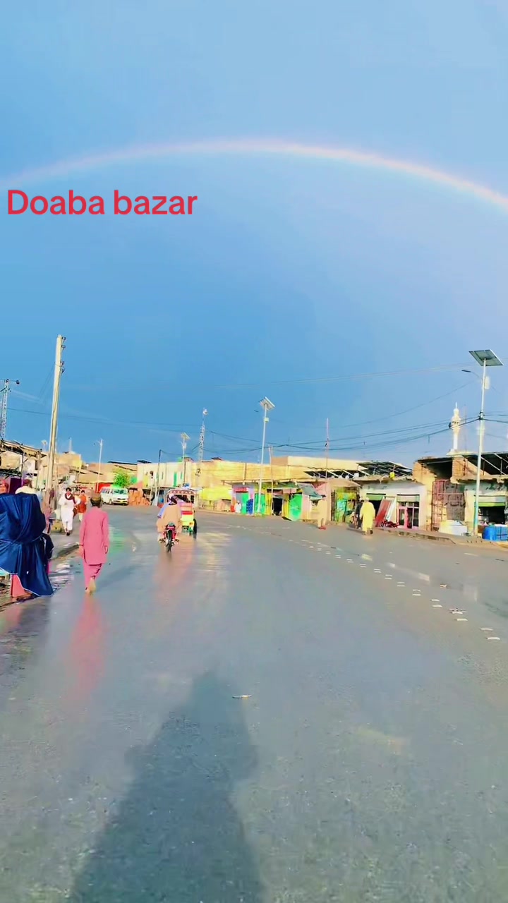 @Doaba moter car tornomment