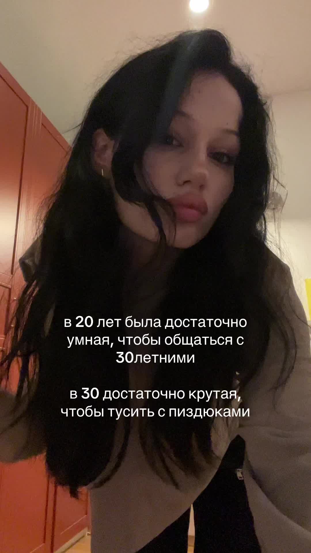 @meel