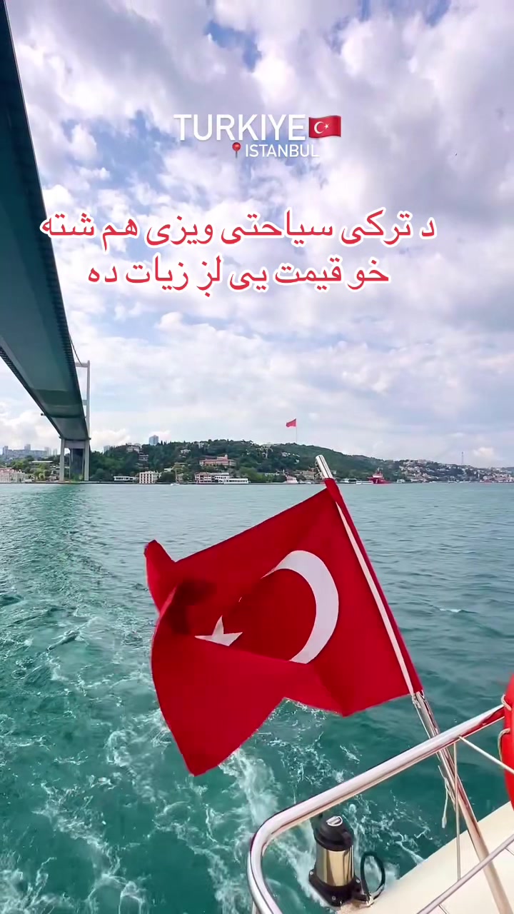 @✅ غنم رنگ ځاځی