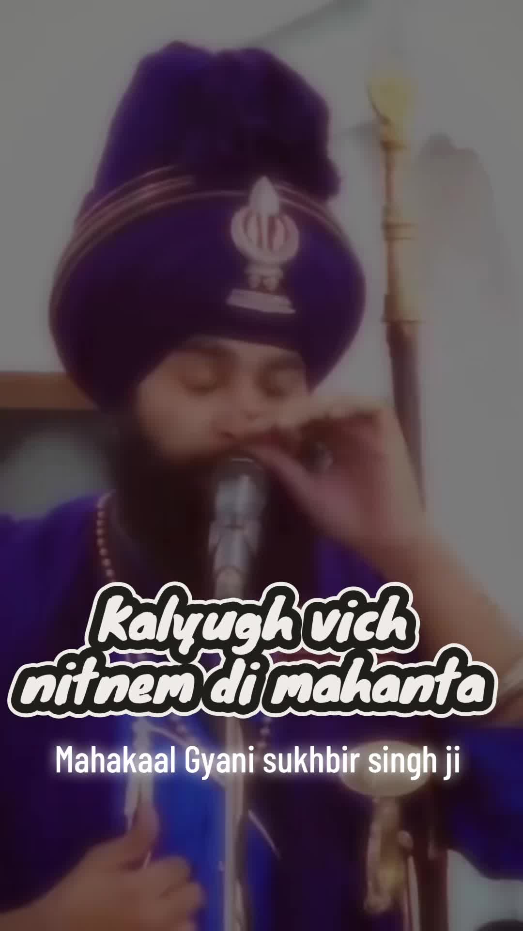 @⚔️ ਅਕਾਲੀ ⚔️