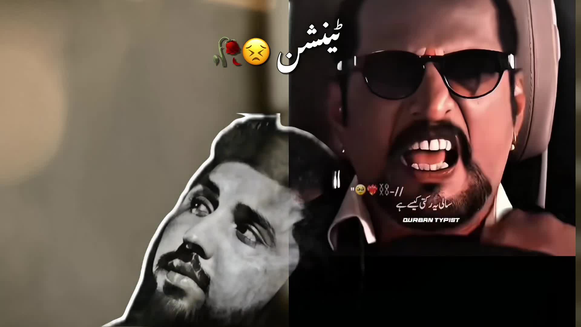 @✌️MR✌️PATTLO