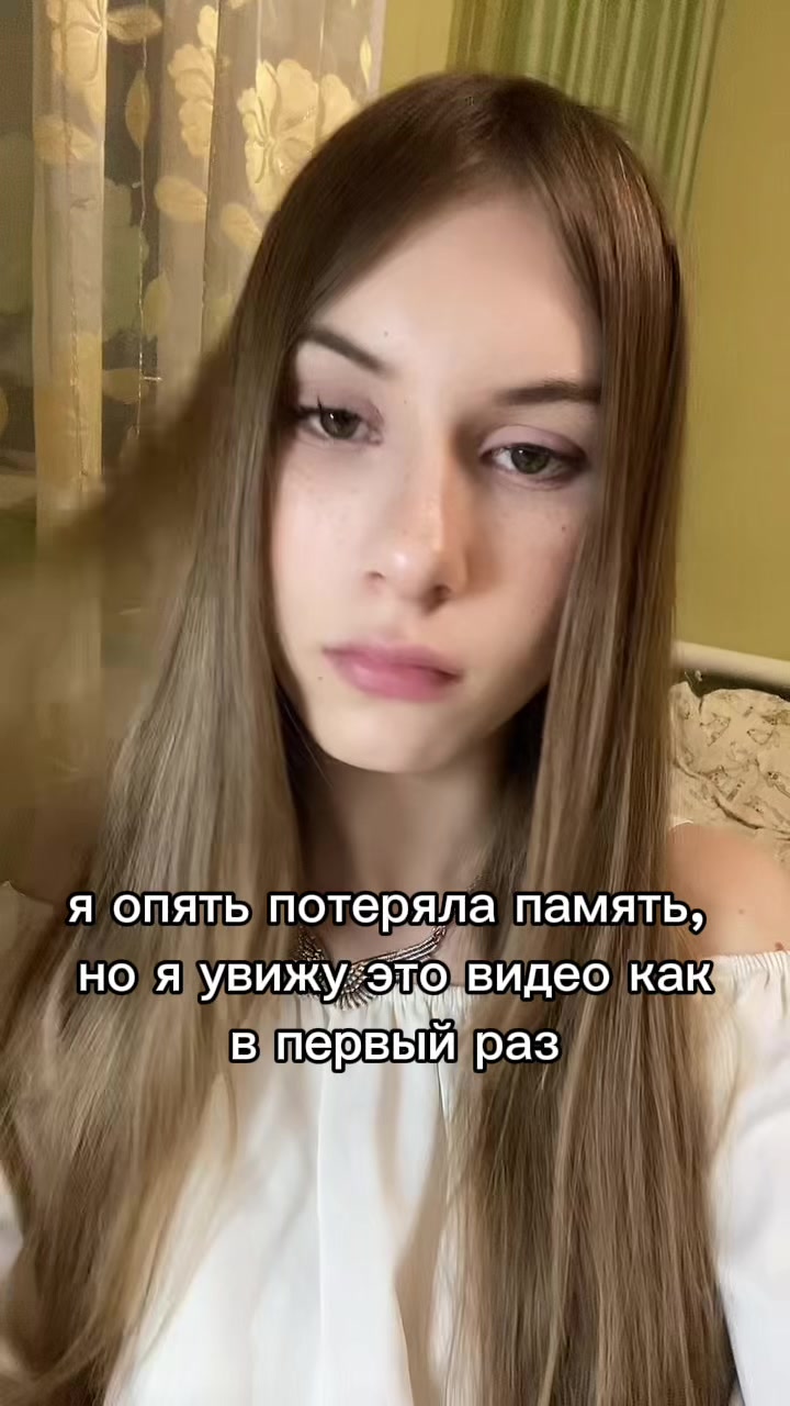 @диша