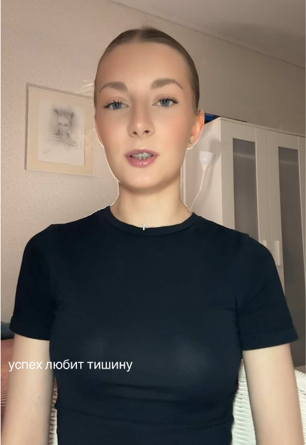 @nast.anova