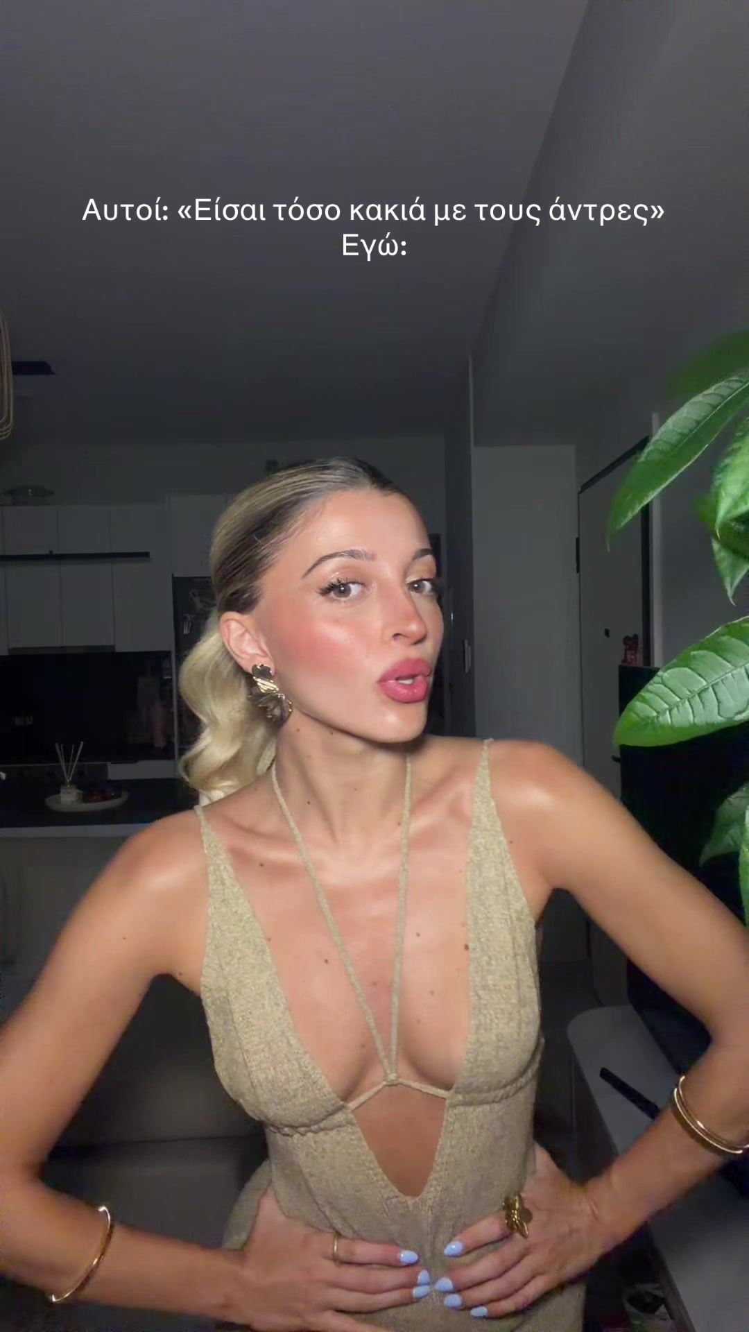 @Medicinally Blonde