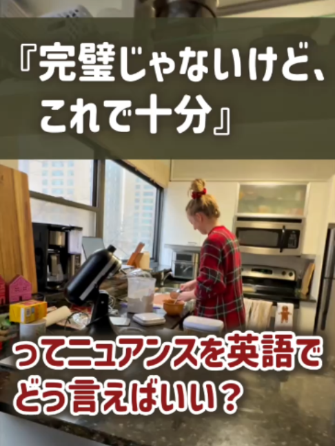 @ミニマリスト イングリッシュ