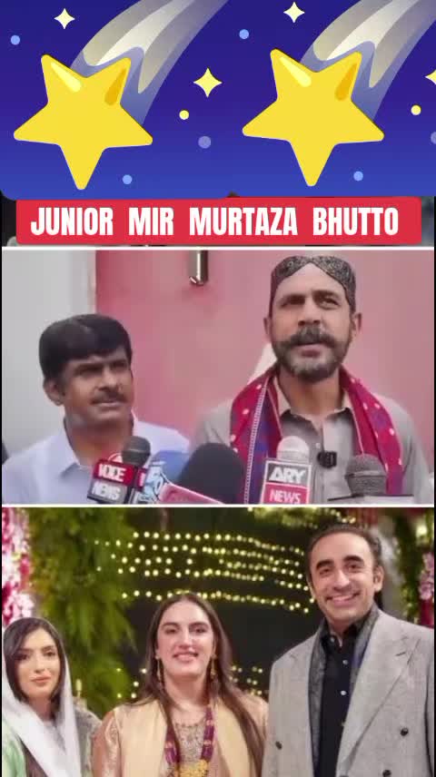 @PPP DIGITAL MEDIA KARACHI