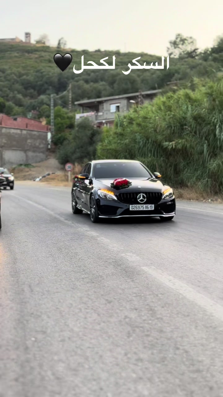 @iliass Lens