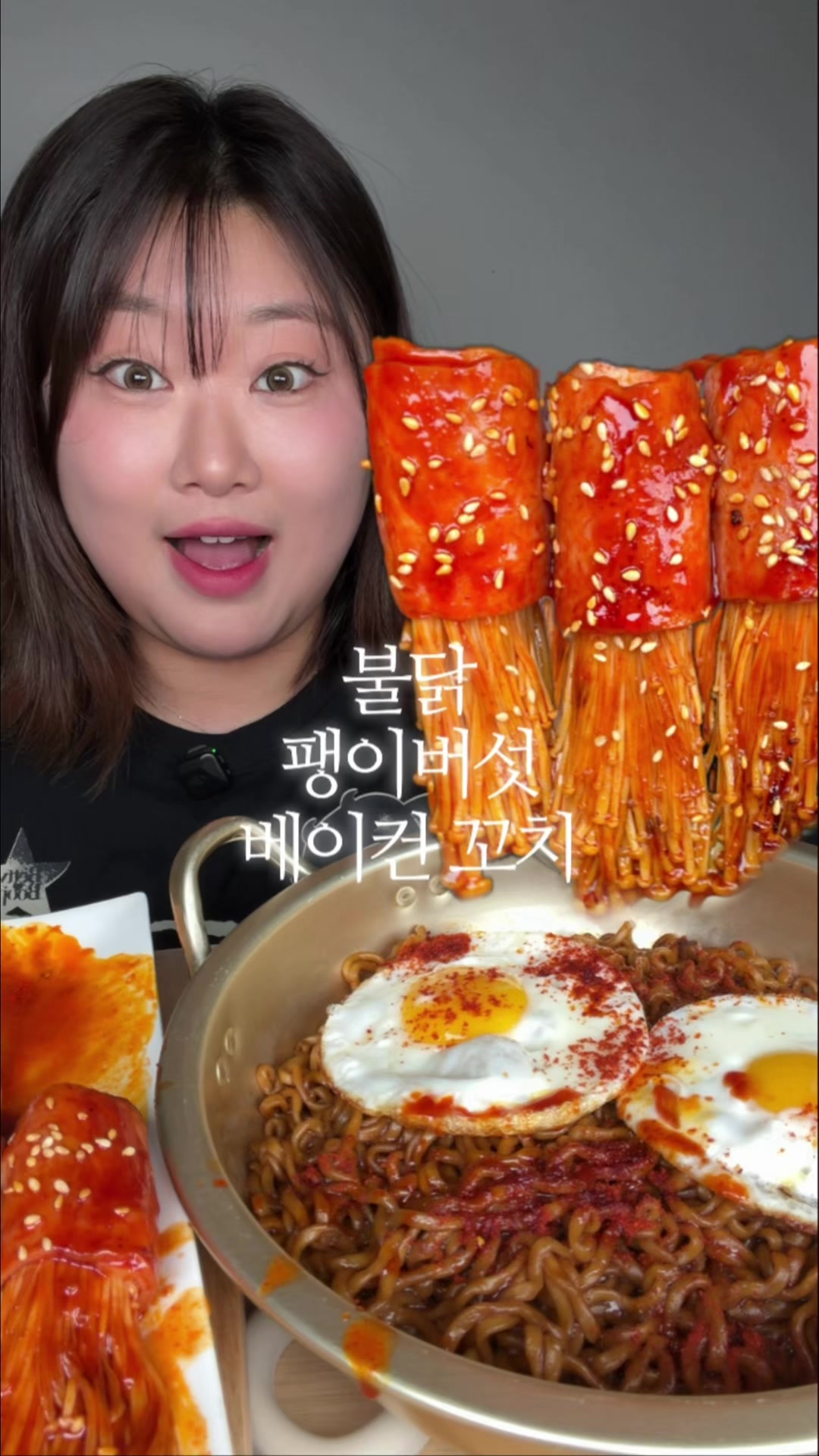 @박홍 Bakkong