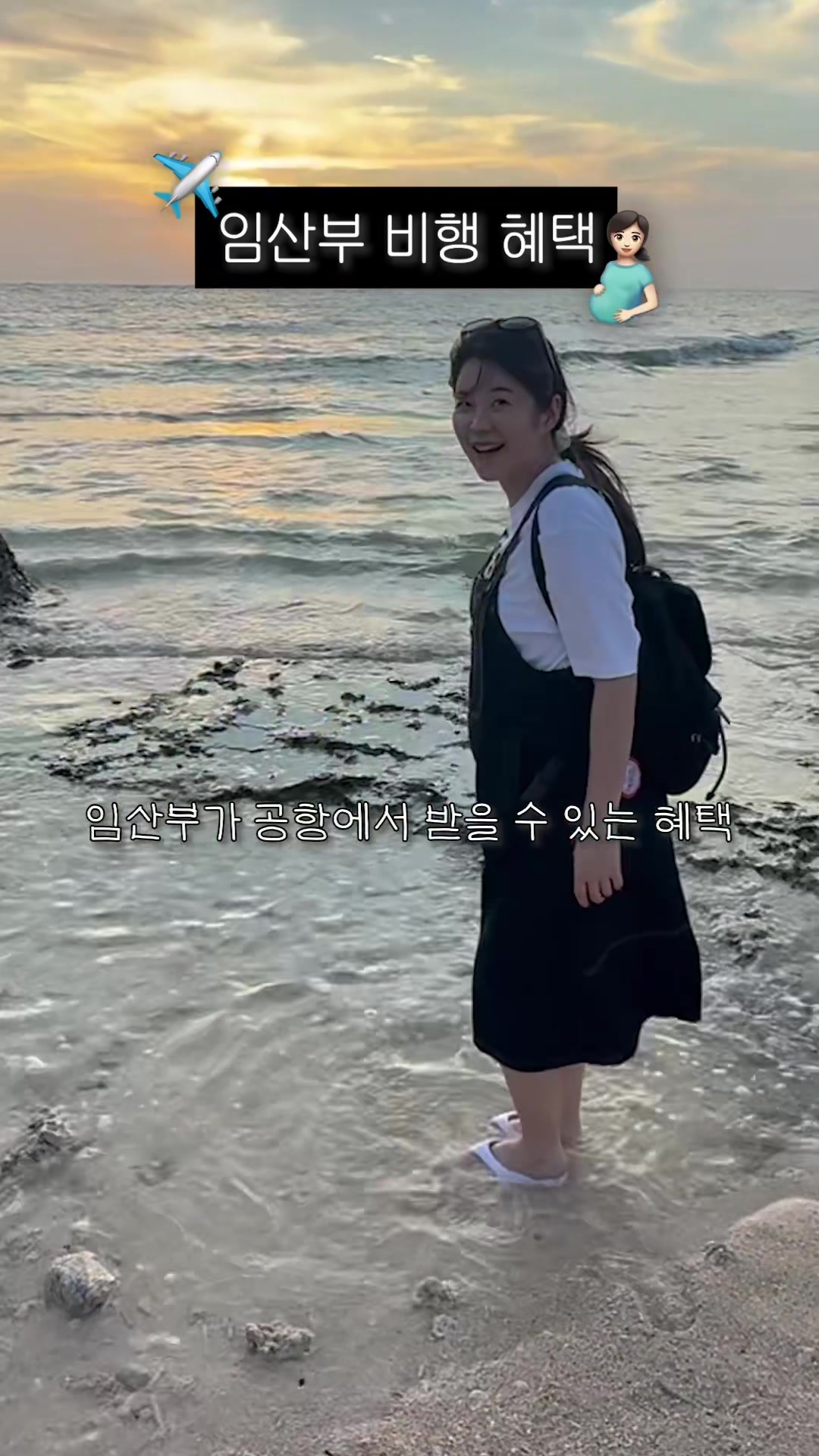 @김승혜