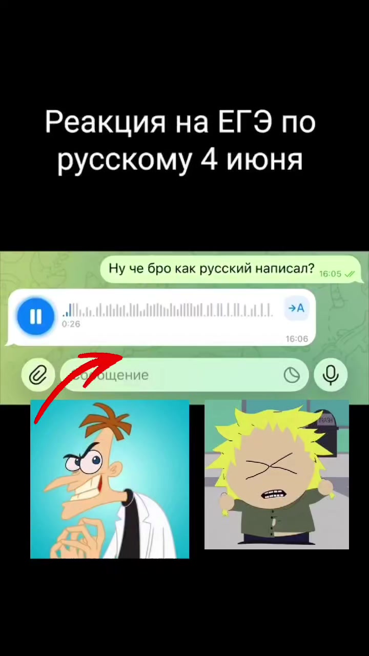 @Drogensuchtige💥