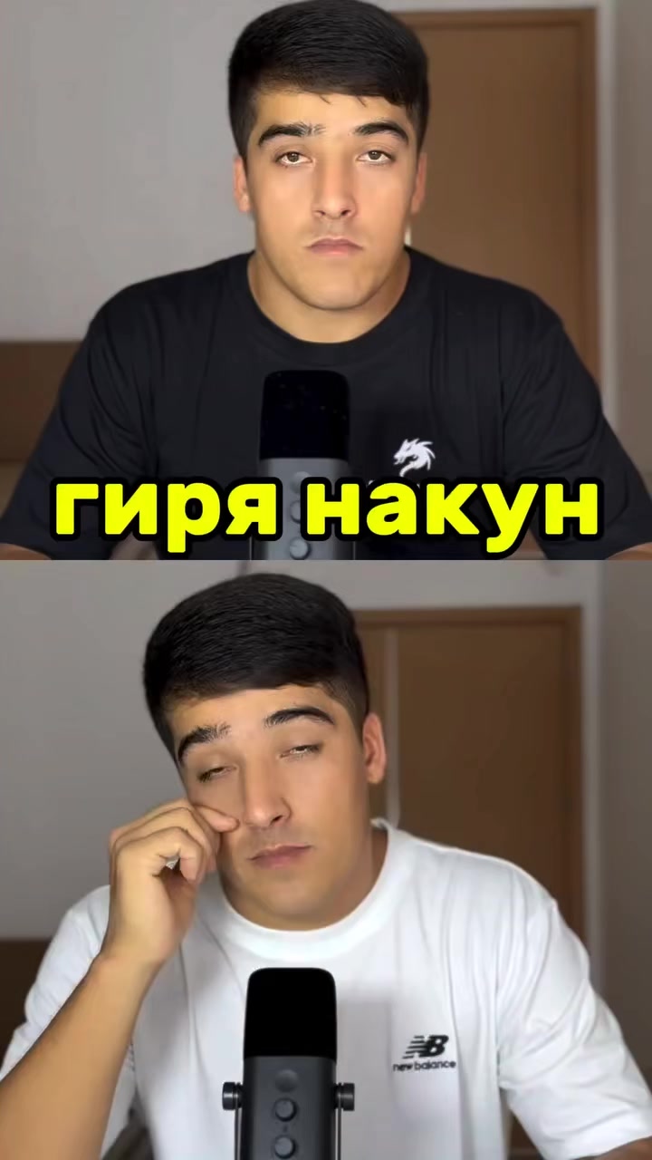 @ОМУЗИШИ ЗАБОЕИ РУСИ РОЕГОН [📲