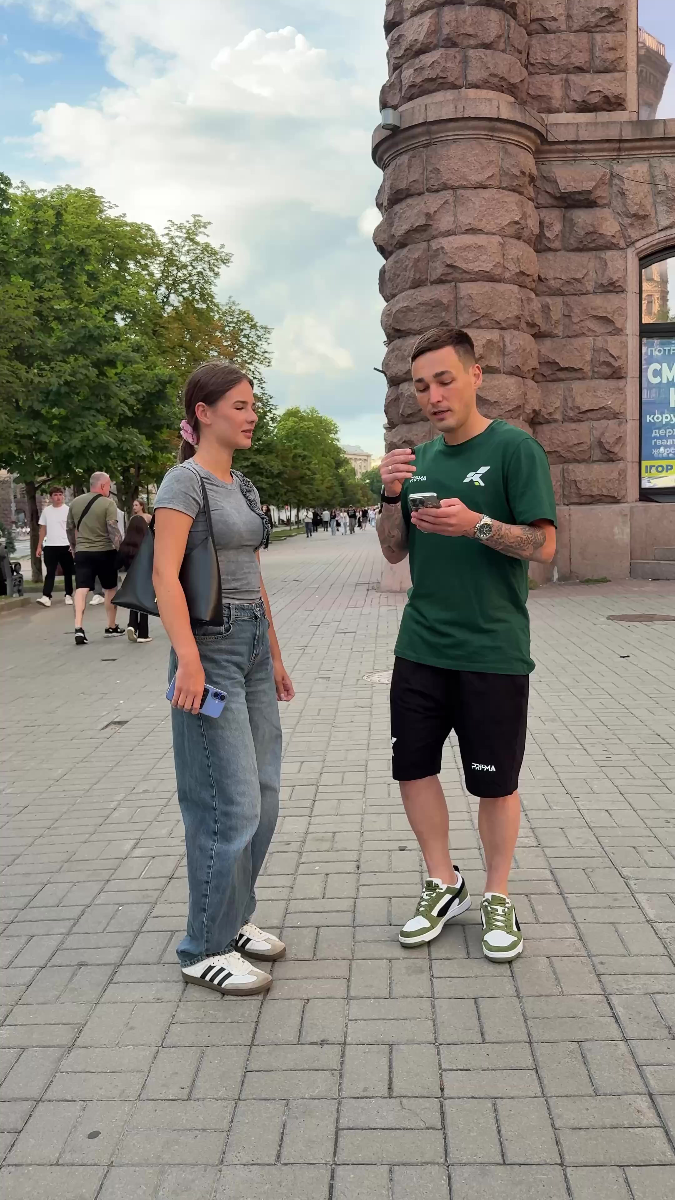 @Футбольний блогер 🎥