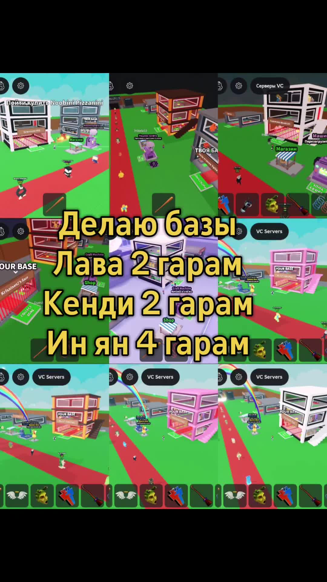 @Султан😁