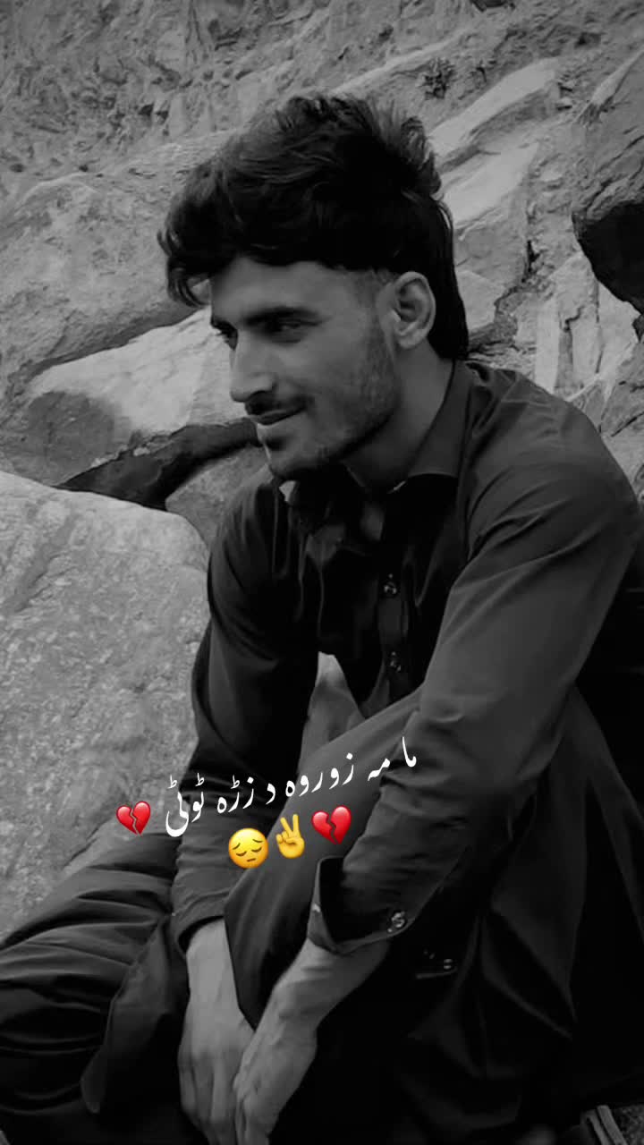 @Zahid Ali