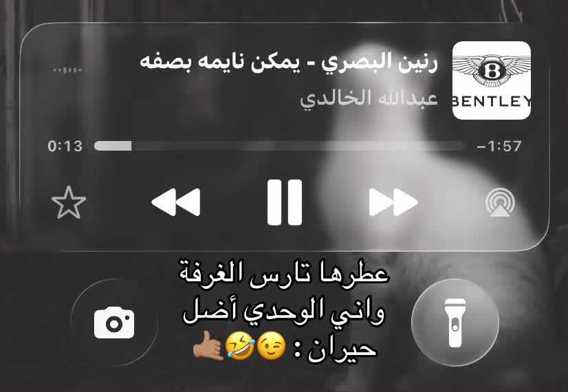 @مَارلين🌟