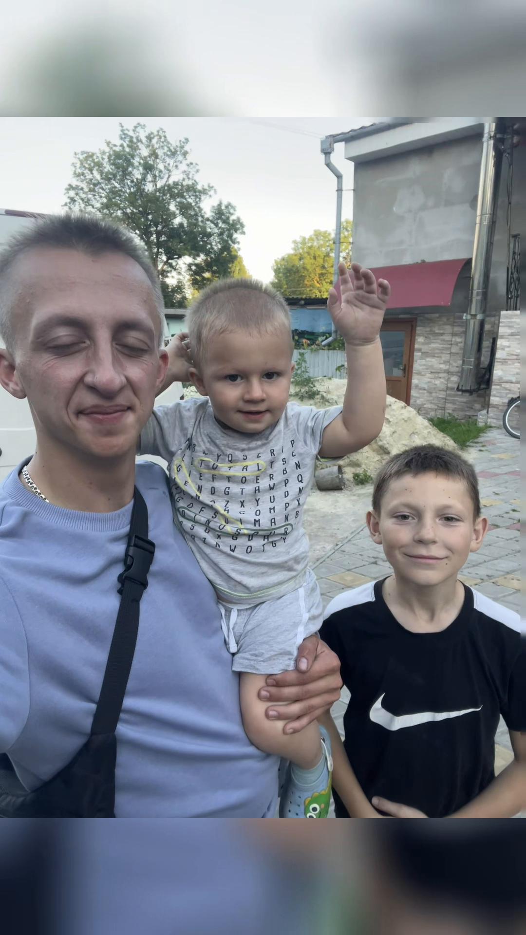 @Світлана