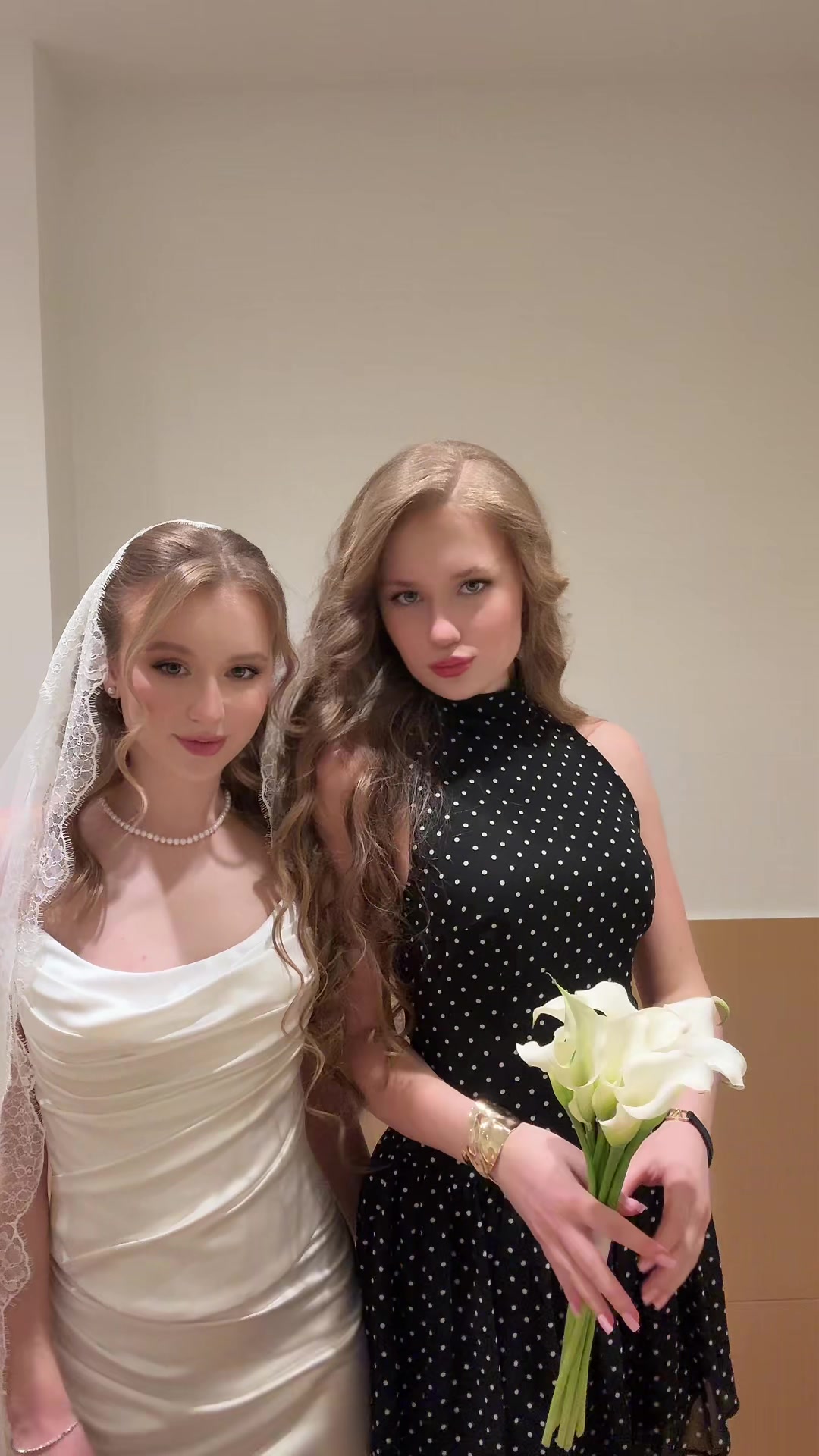 @Нястикс