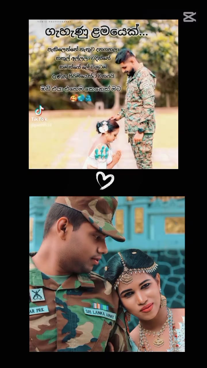 @💞Shanu💞