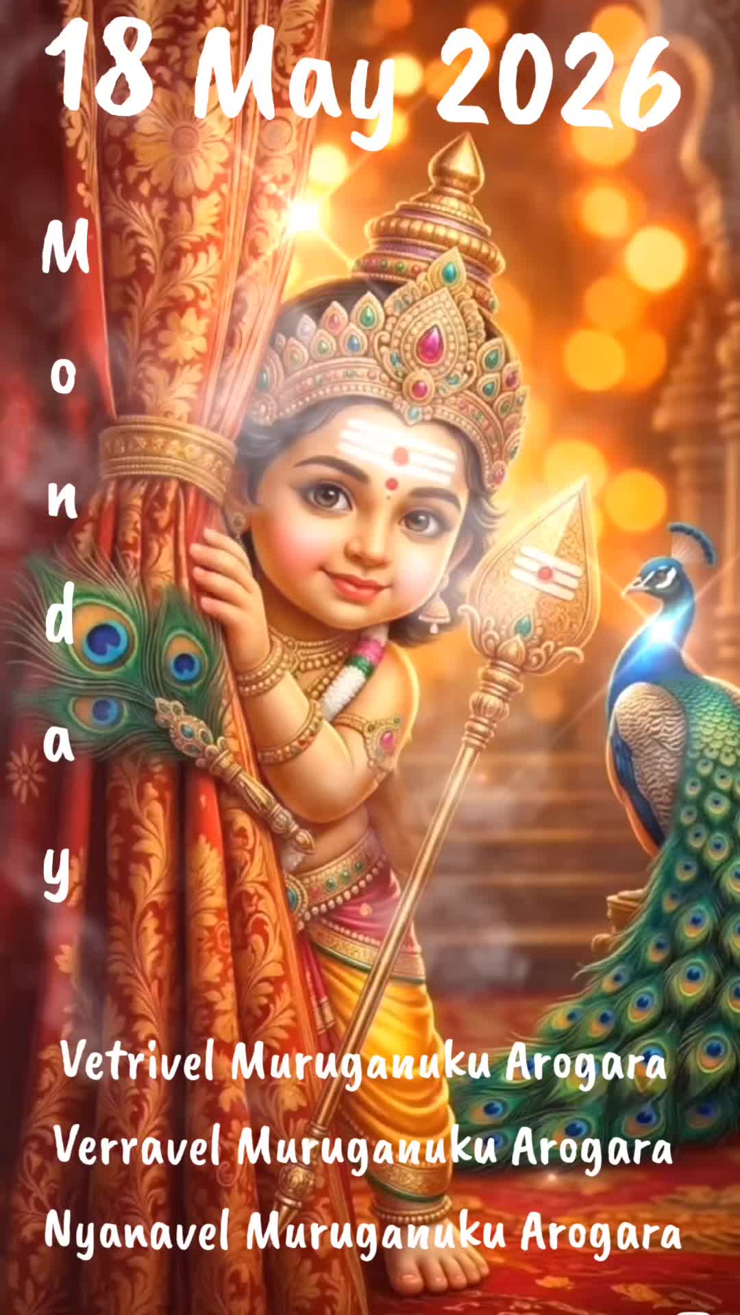 @Geetha Siva