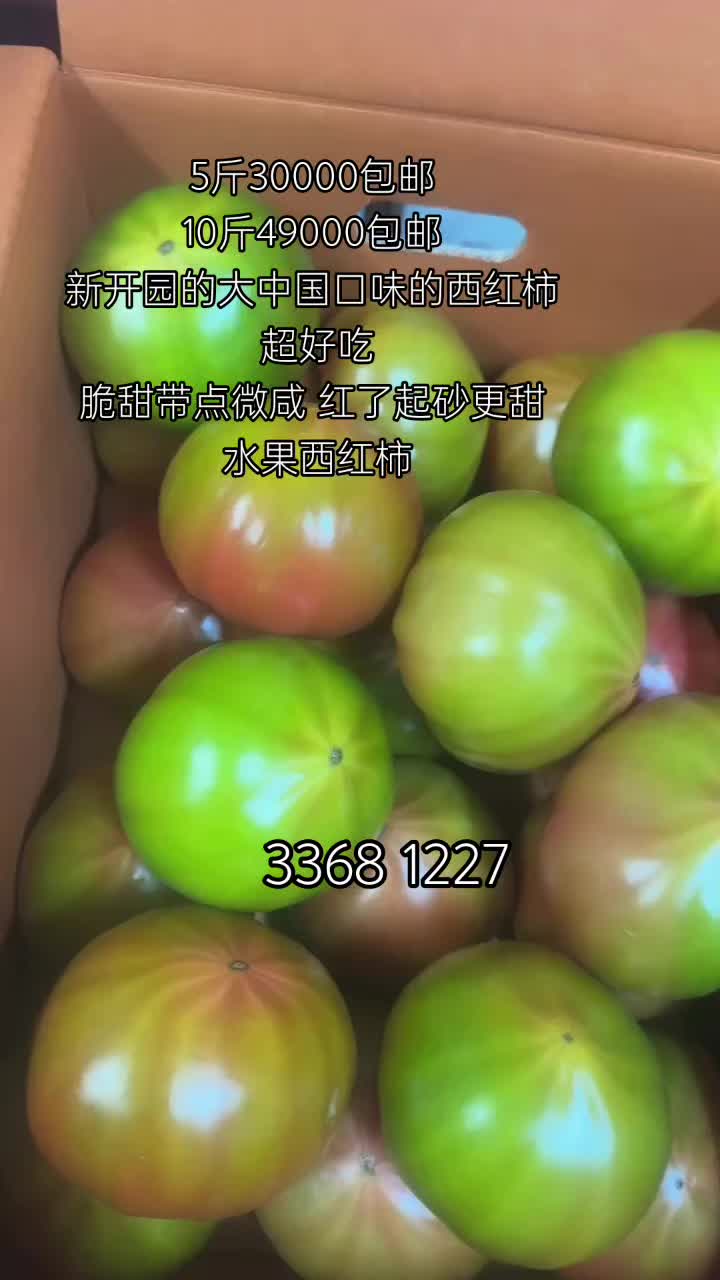 @李小厨