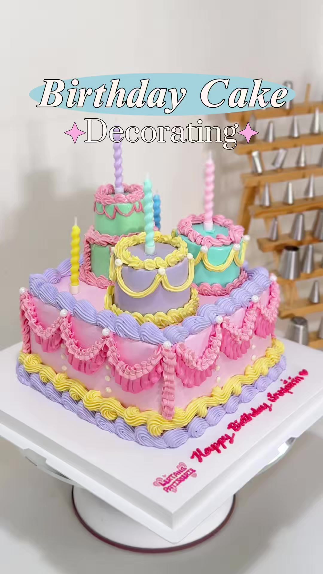@Lertang Patisserie