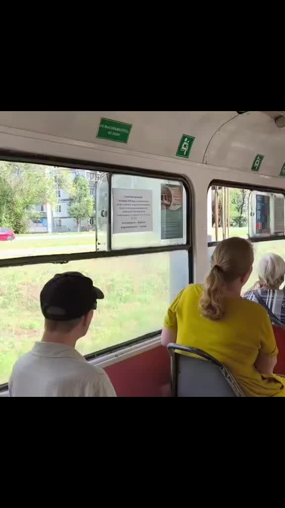 @ПСЫЖ_НАСТОЯЩИ