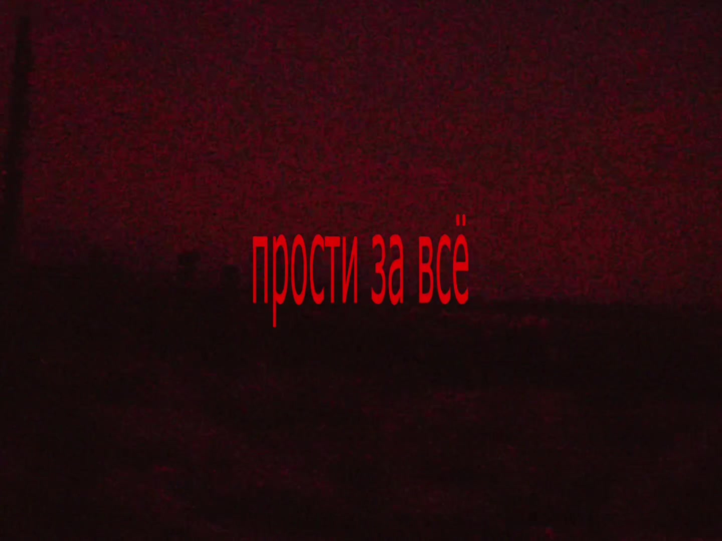 @тгк: caliniamusic