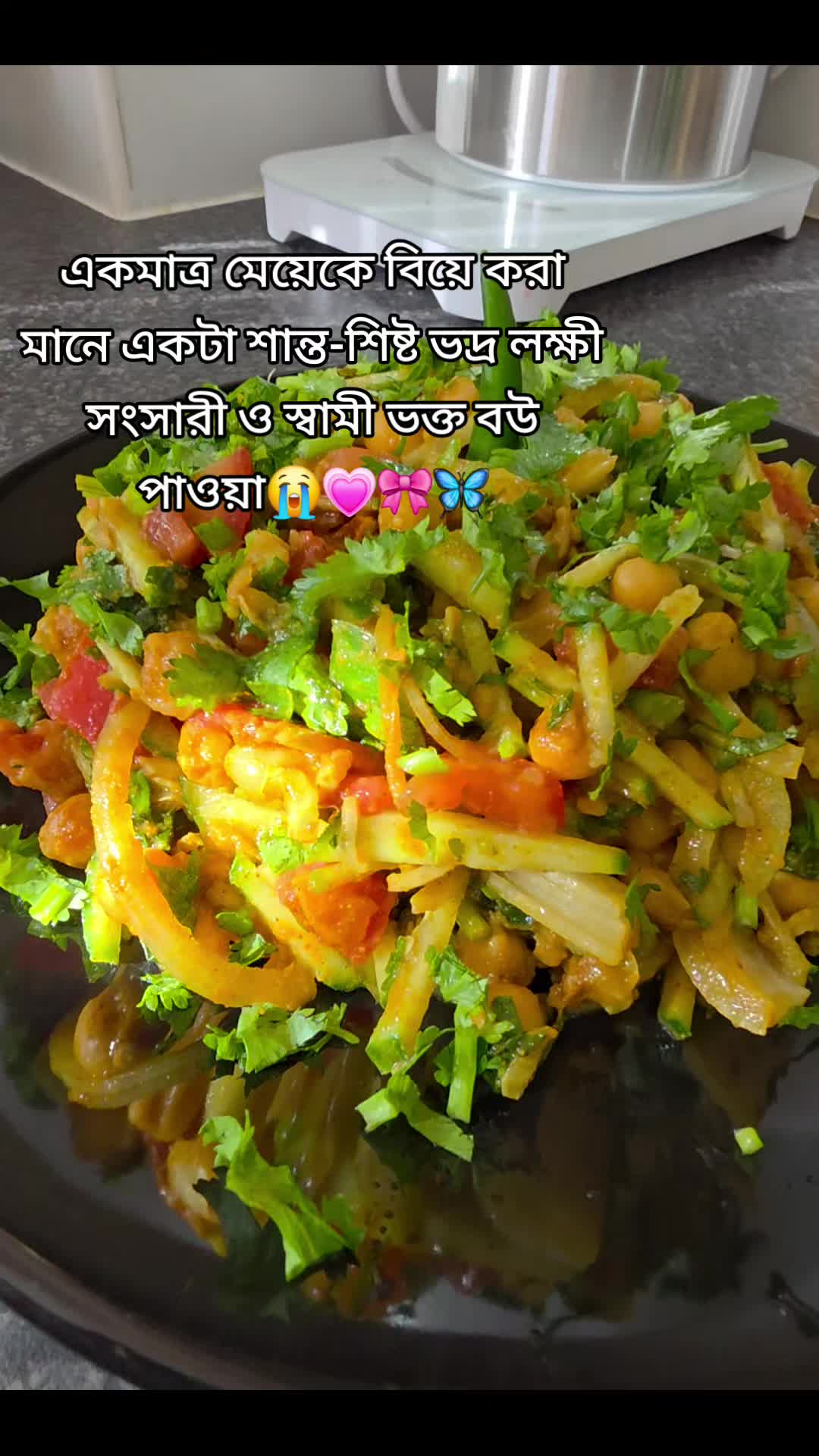 @Sweety Akter