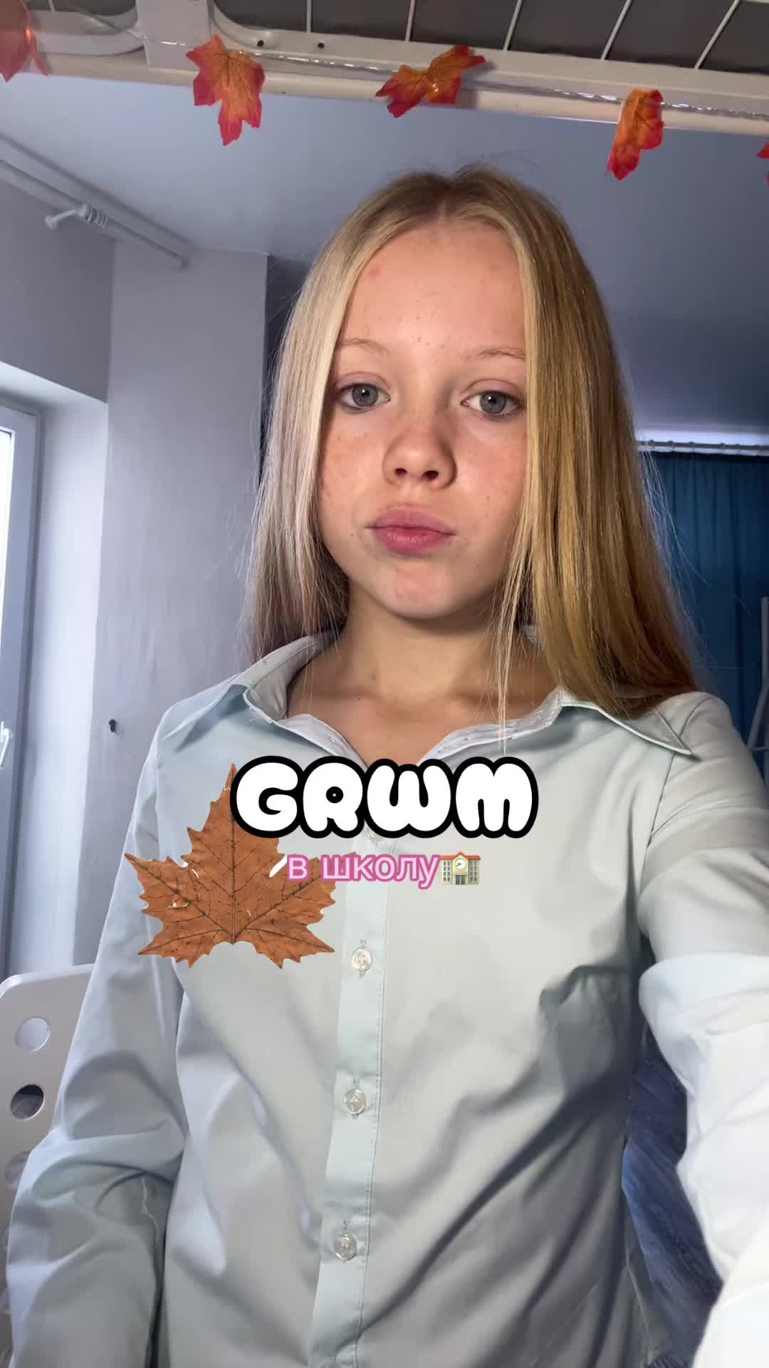 @тгк:риша👩🏼🍂