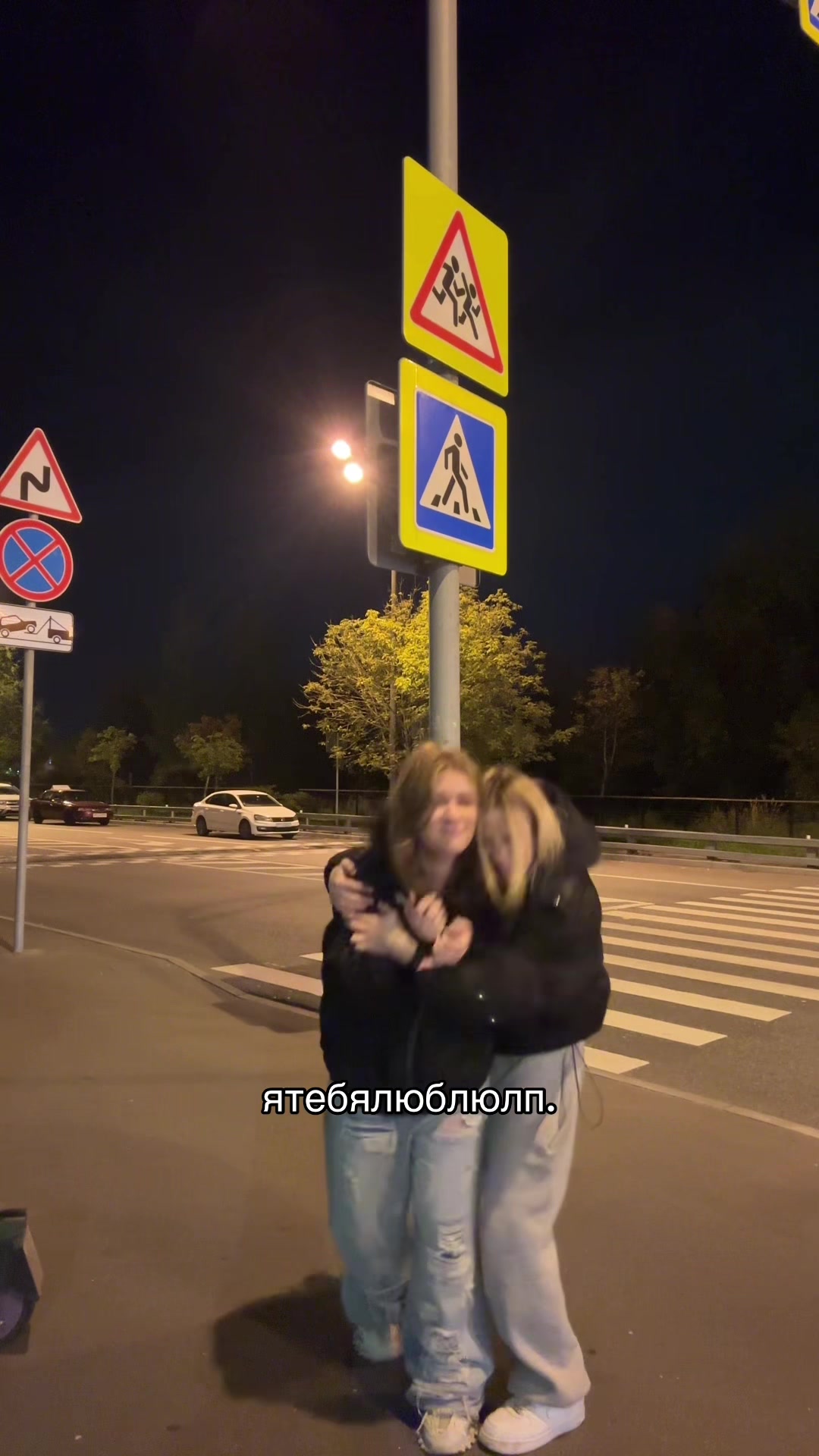 @стиша фак 🦫