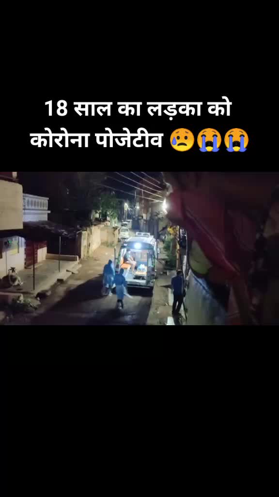 @🔥 Patan king 🔥