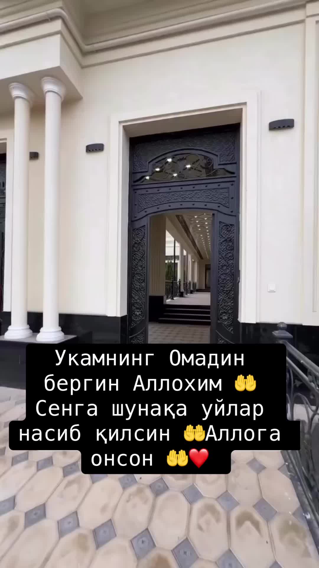 @shahnoza_070